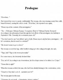 Ghost Hunt:Volume6