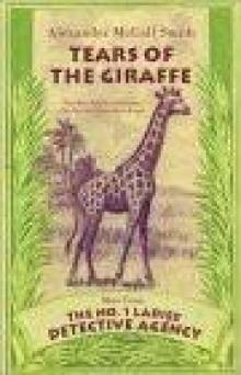 (2/15) Tears of the Giraffe