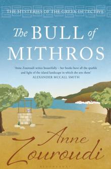 The Bull of Mithros The Bull of Mithros