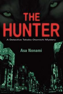 The Hunter The Hunter