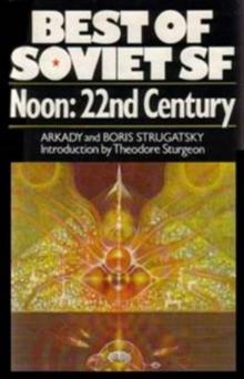Noon: 22nd Century tnu-1