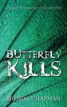 Butterfly Kills Butterfly Kills