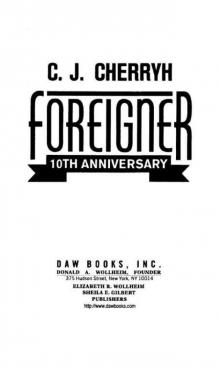 Foreigner: (10th Anniversary Edition) Foreigner: (10th Anniversary Edition)