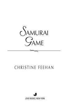 Samurai Game