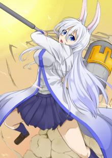 Arifureta Shokugyou de Sekai Saikyou - Volume 3