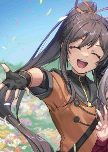 Black Summoner: Volume 21