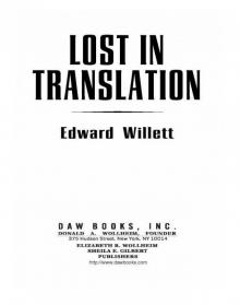 Lost In Translation Lost In Translation