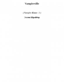 Vampireville vk-3