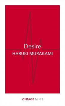 Desire