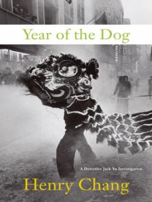 Year of the Dog Year of the Dog