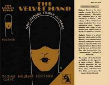 The Velvet Hand The Velvet Hand