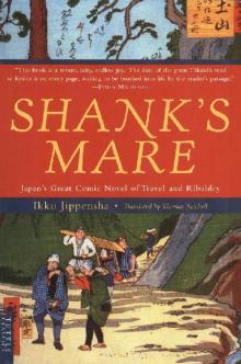 Shank's Mare Shank's Mare