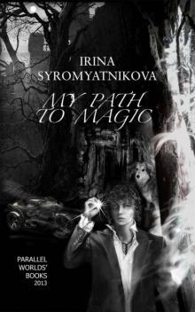My Path to Magic mptm-1