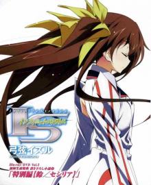 Infinite Stratos - Side Story 3 Infinite Stratos - Side Story 3