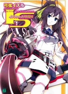 Infinite Stratos - Volume 1