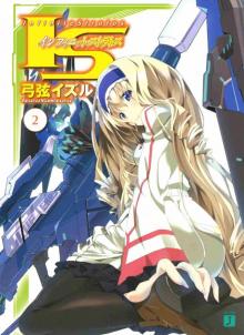 Infinite Stratos - Volume 2