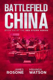 Battlefield China Battlefield China