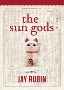 The Sun Gods The Sun Gods