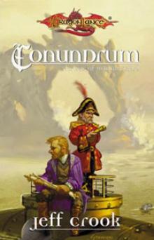 Conundrum aom-1