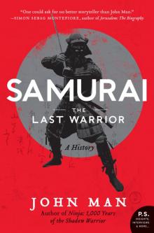 Samurai Samurai