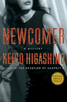 Newcomer Newcomer