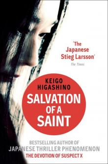 Salvation of a Saint Salvation of a Saint
