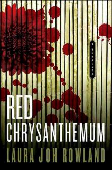 Red Chrysanthemum Red Chrysanthemum