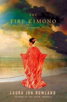 The Fire Kimono si-13