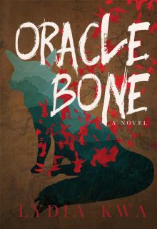 Oracle Bone Oracle Bone