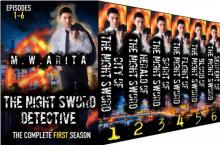Night Sword Detective Complete First Season Box Set