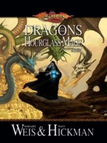 Dragons of the Hourglass Mage dc-3