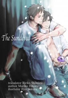 The Sundered The Sundered