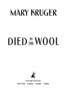 Died in the Wool
