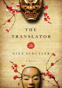 The Translator The Translator