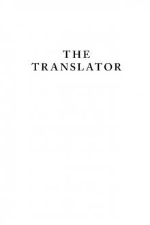 Translator Translator