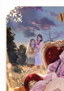 Tearmoon Empire, Volume 7