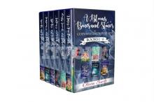 Blooms Bones and Stones Box Set Blooms Bones and Stones Box Set