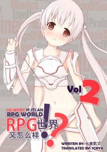 So What if It's an RPG World - Volume 02 - Happy, Chaotic and Unbearable School Life