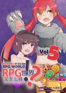 So What if It's an RPG World - Volume 05 - Academy Renewal