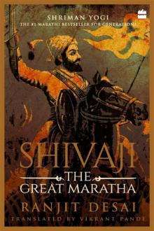 Shivaji Shivaji