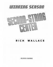 Second-String Center