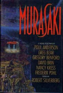 Murasaki Murasaki