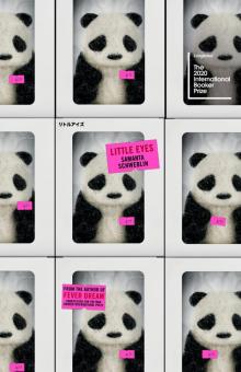 Little Eyes Little Eyes