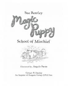 School of Mischief