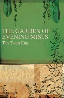 The Garden of Evening Mists