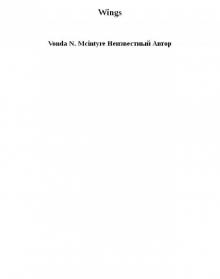 Wings