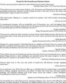 RIPE FOR VENGEANCE RIPE FOR VENGEANCE