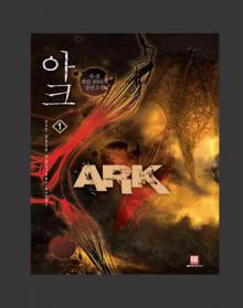 Ark Volume 01 - Japtem Ark Volume 01 - Japtem