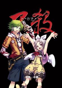 Kill No More - Volume 02