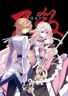 Kill No More - Volume 04